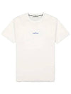 Grover Logo Back Printing Short Sleeve T-Shirt White - STONE ISLAND - BALAAN 1