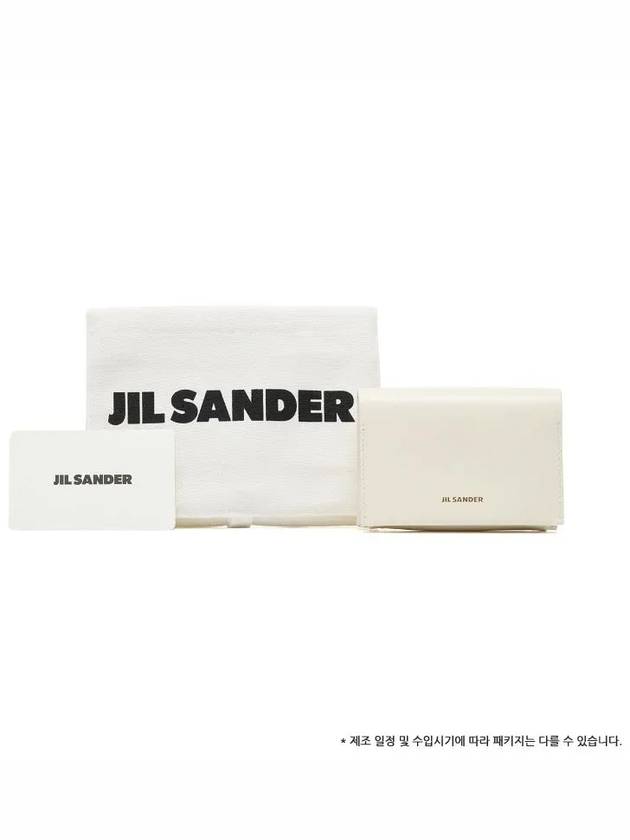 Origami Logo Calf Leather Card Wallet White - JIL SANDER - BALAAN 5