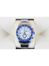 Yacht Master 2 Steel New Model 116681 23 Years - ROLEX - BALAAN 2