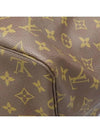 M41180 shoulder bag - LOUIS VUITTON - BALAAN 4