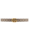 GG Marmont Reversible Belt Brown Beige - GUCCI - BALAAN 7