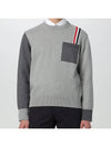 Funmix RWB Striped Intarsia Cotton Knit Top Grey - THOM BROWNE - BALAAN 3