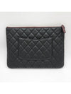 Medium Classic Clutch Bag Caviar Leather & Silver Black - CHANEL - BALAAN 4