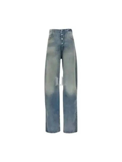 High Rise Jeans Blue - MAISON MARGIELA - BALAAN 2