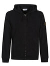 Logo Cotton Zip-Up Hoodie Black - STONE ISLAND - BALAAN 2