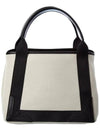 Cabas Logo Canvas Small Tote Bag Black - BALENCIAGA - BALAAN 4