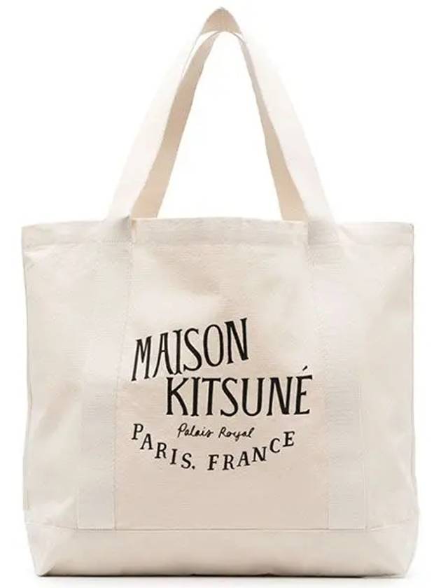 Palais Royal Shopping Tote Bag Ecru - MAISON KITSUNE - BALAAN 2