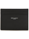 Embossed Leather Card Wallet Black - SAINT LAURENT - BALAAN 2