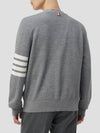 4-Bar Striped Waffle High V-Neck Cardigan Light Grey - THOM BROWNE - BALAAN 3