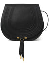 Marcie Medium Cross Bag Black - CHLOE - BALAAN 2