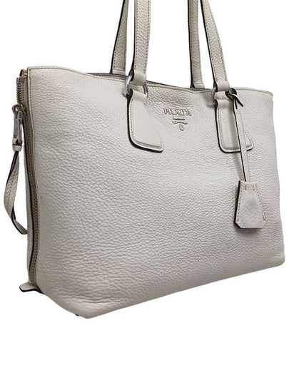 Women s 1BG099 Side Zipper Vitello White Shoulder Bag - PRADA - BALAAN 2