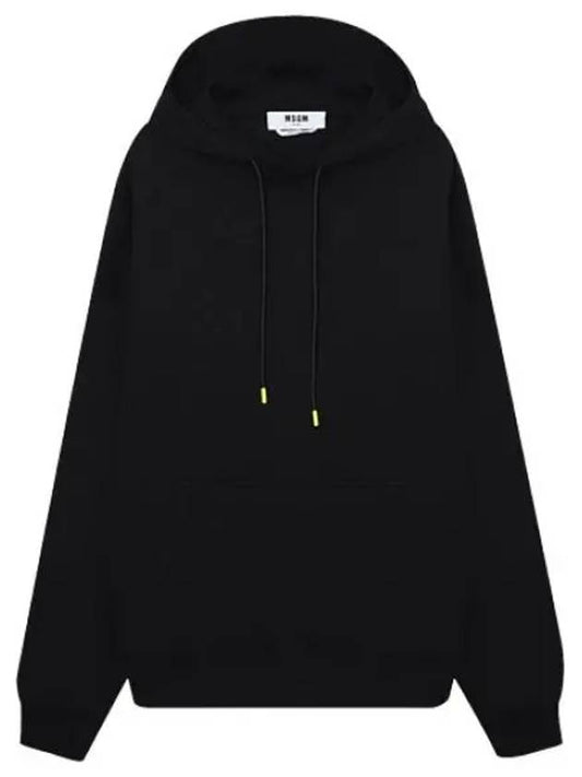 Maxi Graphic Patch Hooded Sweatshirt MM6 Maison Margiela Men - MSGM - BALAAN 1