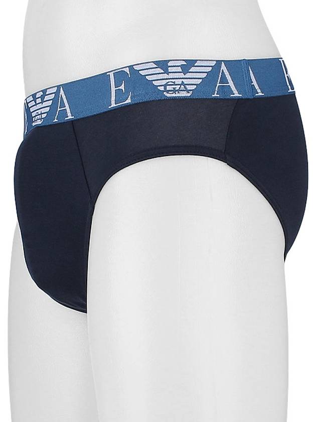 Men's Logo Eagle Cotton Briefs 3 Pack Set Marine - EMPORIO ARMANI - 4