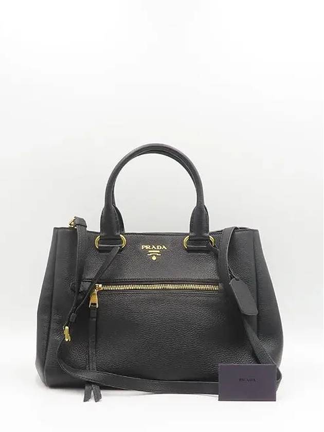 BN2793 2 WAY bag - PRADA - BALAAN 1