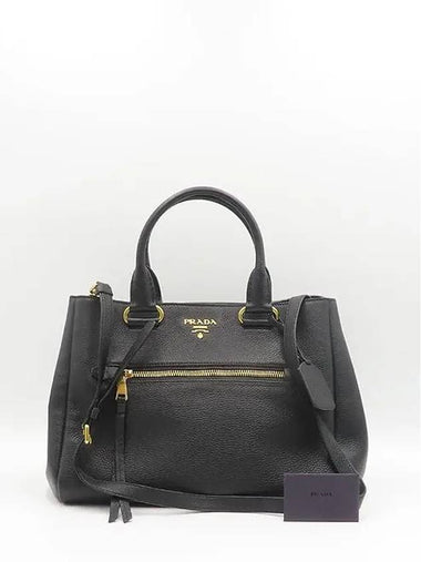 BN2793 2 WAY bag - PRADA - BALAAN 1