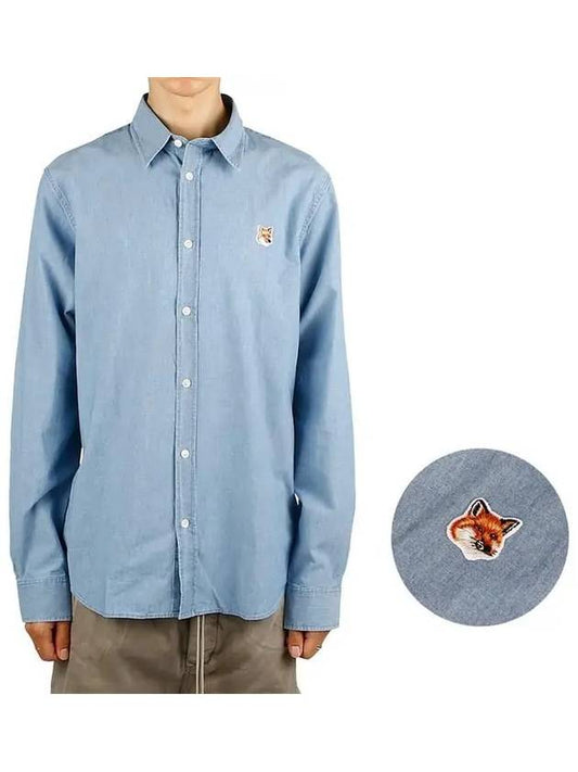 Fox Head Classic Cotton Long Sleeve Shirt Blue - MAISON KITSUNE - BALAAN 2