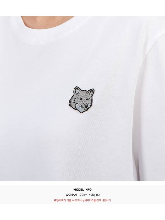 Bold Fox Head Patch Short Sleeve T-Shirt White - MAISON KITSUNE - BALAAN 7