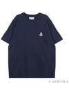 Speedy Fox Patch Comfort Short Sleeve T-Shirt Ink Blue - MAISON KITSUNE - BALAAN 9