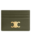 Triomphe Shiny Calfskin Card Wallet Dark Olive - CELINE - BALAAN 1