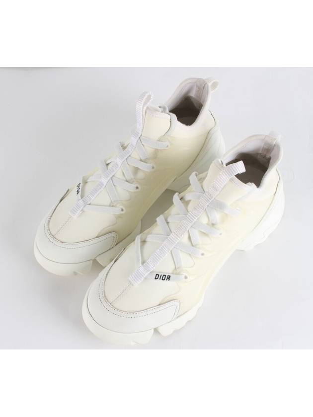 Deconnect sneakers - DIOR - BALAAN 1