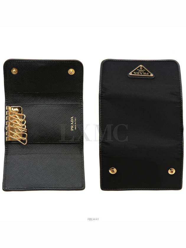 1PG004 Triangle Logo Re Nylon Key Wallet Card 6 - PRADA - BALAAN 7