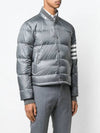 Downfilled Nylon 4-Bar Bomber Padding Medium Grey - THOM BROWNE - BALAAN 4