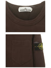 Waffen Patch Pocket Sweatshirt Dark Brown - STONE ISLAND - BALAAN 7