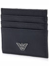 Silver Eagle Logo Card Wallet Black - EMPORIO ARMANI - BALAAN 3