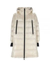 Rochelair Long Down Padding White - MONCLER - BALAAN 2