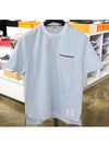 Striped Jersey Pocket Short Sleeve T-Shirt Light Blue White - THOM BROWNE - BALAAN 3