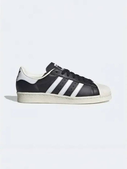 Superstar 82 sneakers ID5960 - ADIDAS - BALAAN 2