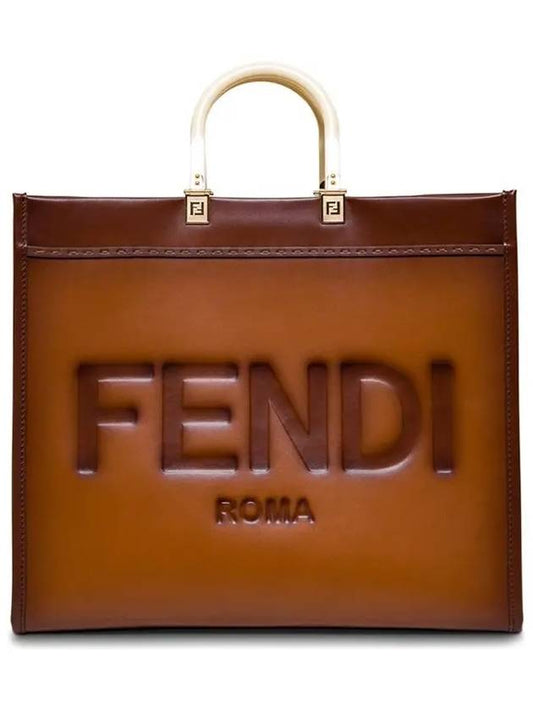 Logo Sunshine Large Leather Shopper Tote Bag Brown - FENDI - BALAAN 2