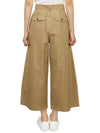 Albert Wide Pants Camel - MAX MARA - BALAAN 4