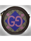 Gucci Ophidia Double G Horse Round Cross Bag 574978 - GUCCI - BALAAN 4