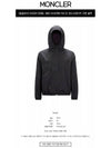 Haadrin Hooded Jacket Black - MONCLER - BALAAN 3