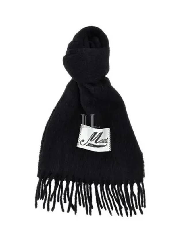 Alpaca Wool Muffler Black - MARNI - BALAAN 2