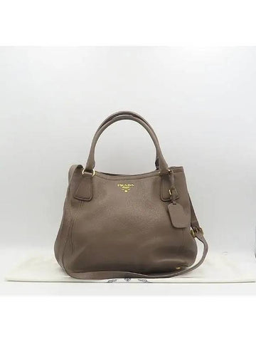 BN2534 2 WAY bag - PRADA - BALAAN 1