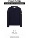 Waffen Patch Round Neck Wool Knit Top Navy - STONE ISLAND - BALAAN 3