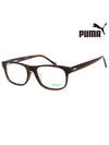 Glasses Frame PE0020OA 002 Square Acetate Men Women Glasses - PUMA - BALAAN 2