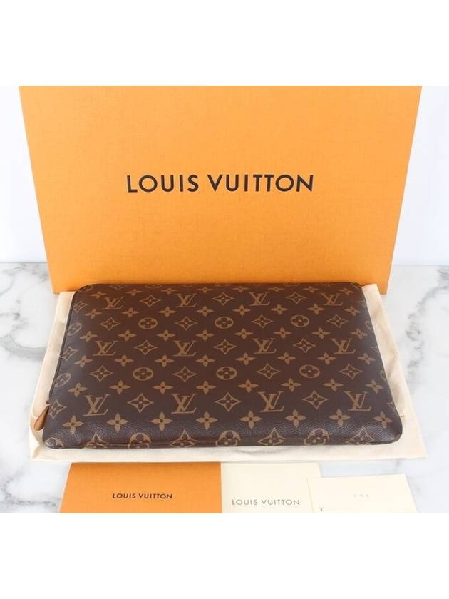 Ettu Voyage Clutch MM - LOUIS VUITTON - BALAAN 2