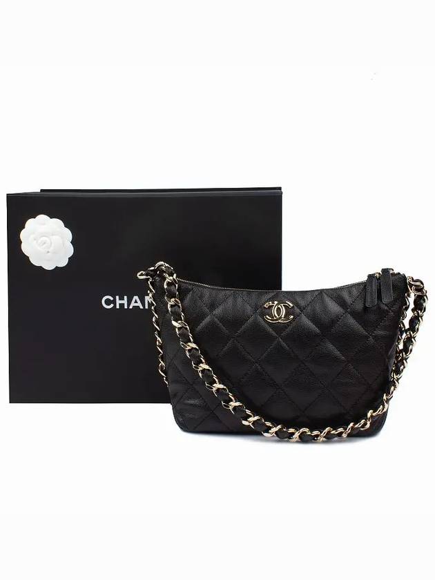 CC logo chain hobo bag AS4293 - CHANEL - BALAAN 10