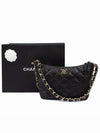 CC Logo Chain Hobo Shoulder Bag Black - CHANEL - BALAAN 11