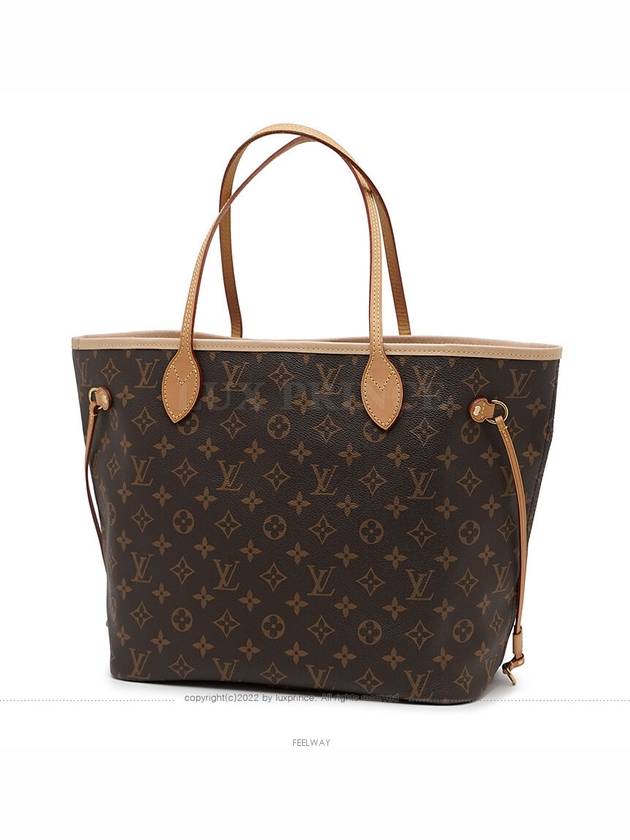 women shoulder bag - LOUIS VUITTON - BALAAN 3