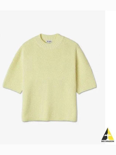 Short sleeve knit light yellow CRTWXKNW002KNT016LYE - SUNNEI - BALAAN 1