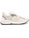 Dad-Star Low Top Sneakers Beige - GOLDEN GOOSE - BALAAN 3