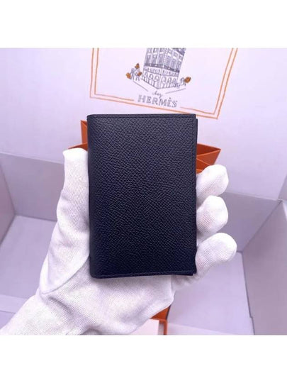 MC² Euclide Card Holder Epsom  Noir Black - HERMES - BALAAN 4