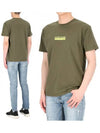 Small Rubber Logo Patch Short Sleeve T-Shirt Khaki - STONE ISLAND - BALAAN 2