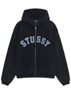 graphic logo hooded zip up jacket black 118565 0034 - STUSSY - BALAAN 1