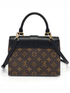 M44141 Rocky BB tote bag shoulder department store full set - LOUIS VUITTON - BALAAN 4