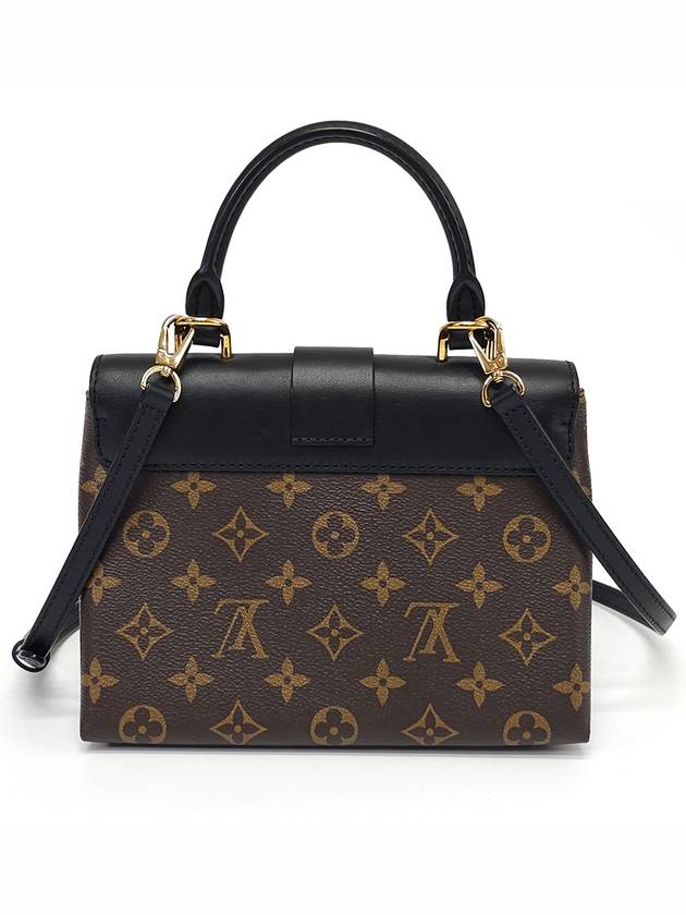 M44141 Rocky BB tote bag shoulder department store full set - LOUIS VUITTON - BALAAN 4